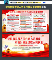 2021�����˴������龫��չ�� 