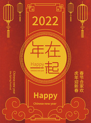 2022���껢�꺣��ͼƬ�ز�
