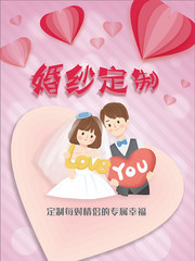 ��ɴ���ƻ��캣��ͼƬ