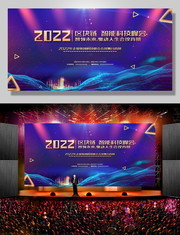 2022���ܿƼ���ᱳ��