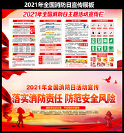 2021ȫ������������������