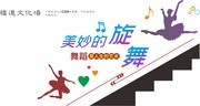 �赸��¥���Ļ�ǽ