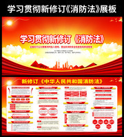 ���޶�������֪ʶչ��