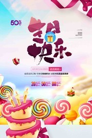 ���տ��ֻ����ͼƬ�ز�