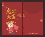 2022����󼪺��