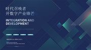 �Ƽ���������ͼƬ�ز�