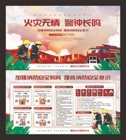 ��������֪ʶ������ͼƬģ��