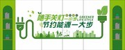 ��Լ�õ绷���Ļ�ǽͼƬ�ز�
