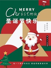 ʥ������ʥ���ں���ͼƬ