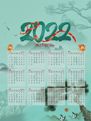 �й���2022���������