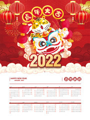 2022�껢�������