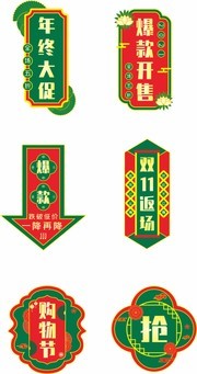 �й�������־���ͼƬ�ز�