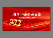 2022�����鱳����