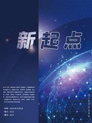 ��ɫ�Ƽ���������뺯����