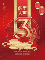 2022������ֺ���