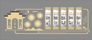 校园中国风三字经文化墙图片素材