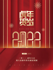 2022������꺣��