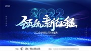 �캽�����̻��麣������ͼƬ