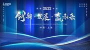��ɫ2022�´���ᱳ����