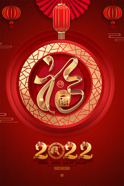 2022���꼪�麣��