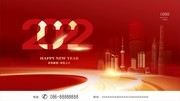2022������ᱳ��ͼƬ����