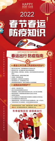 ���˷���֪ʶչ��ͼƬ����