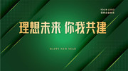 ��ɫ��������̨����ͼƬ�ز�