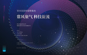 �Ƽ�����麣������ͼƬ�ز�