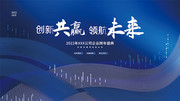 2022��ҵ����ʢ��չ��