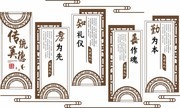 �й��紫ͳ�����Ļ�ǽģ��