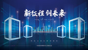 �����̴�δ���Ƽ����鱳��ͼƬ�ز�