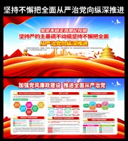 ��ֲ�и��ȫ������ε��������ƽ�չ��