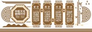 �й�����ҽ�Ļ�ǽչ��