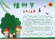 312ֲ�����ֳ���