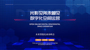 ��ɫ�Ƽ�����鱳��ͼƬ�ز�