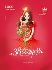 38Ů��ں���