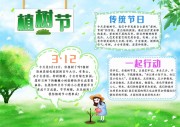 312ֲ�����ֳ���