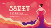 38Ů���ڴ������������