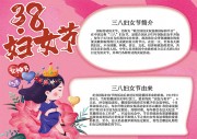���˸�Ů���ֳ���ͼƬ�ز�