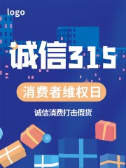 ����315������Ȩ���պ���ģ��