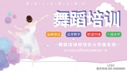 �赸��ѵ������������ͼƬ����