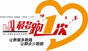 党建最多跑一次文化墙模板