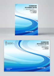 科技封面图片