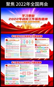 2022��������������屨����