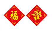 ���ּ�����������ͼƬ�ز�
