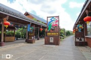 花市造型宣传栏