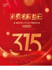 315������Ȩ���ջ����ģ���ز�