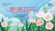 ��ů��������廭ͼƬ�ز�