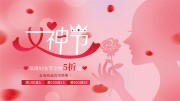 ����Ů�Լ�ӰŮ��ں���ģ��