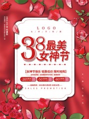 38����Ů��ڴ��������ͼƬ